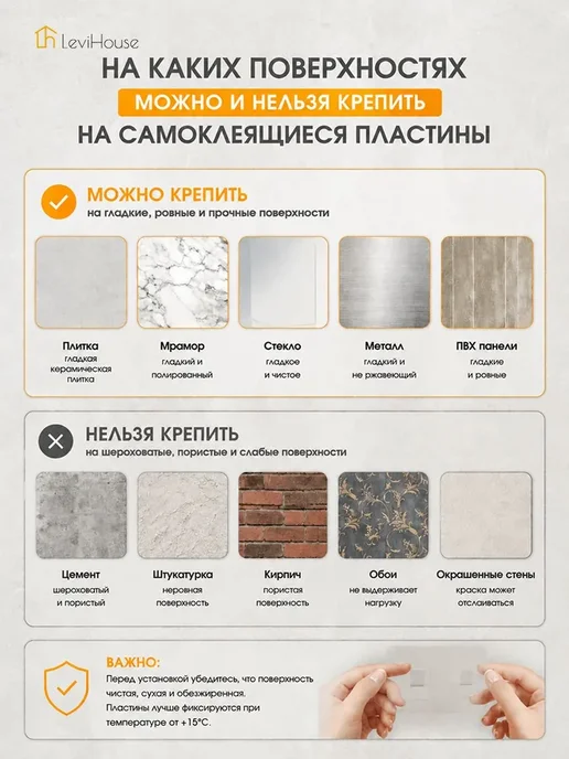 Полка для ванной Угловая, 25х12х5 см, 2 шт, 25x12x5 см, 2 шт, фото 4