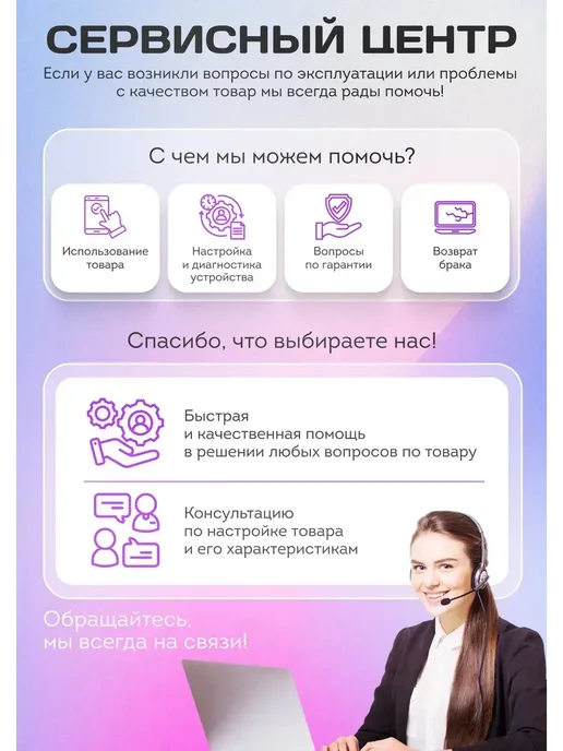 Набор ножниц для стрижки собак и кошек, вариант, фото 2