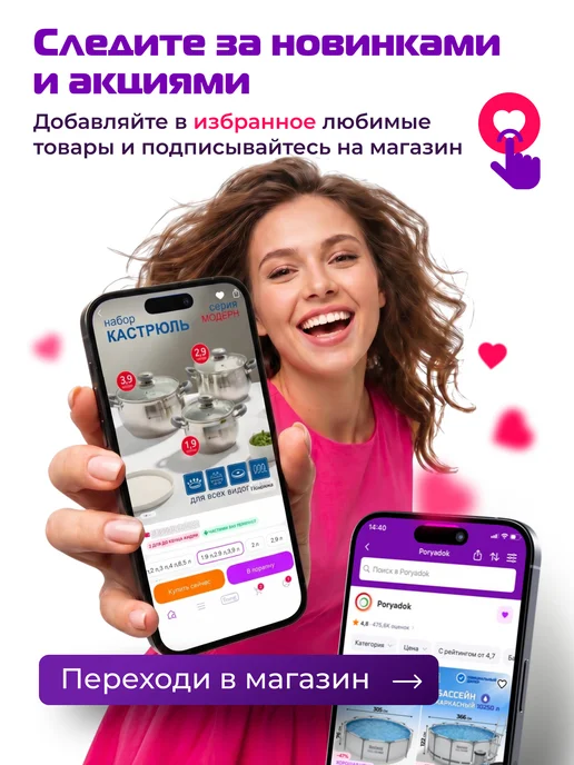 Ceresit Затирка для швов СЕ33, 2 кг, светло-коричневая, 2 кг, фото 2