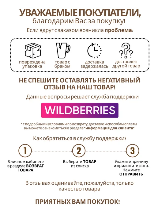 Ceresit Затирка для швов СЕ33, 2 кг, светло-коричневая, 2 кг, фото 3
