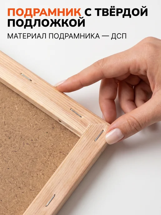 UNIDEA Алмазная мозаика на подрамнике Кошачий шик 40х50 см, вариант, фото 6