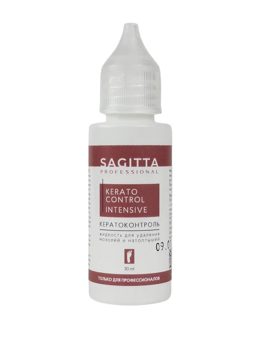 Sagitta professional Кератолитик для пяток - удаление мозолей и натоптышей, вариант, фото 5