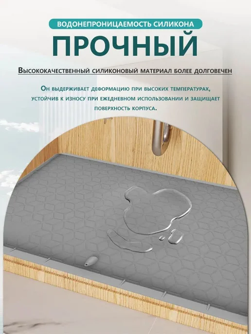 Наполнение для кухонного модуля 56×36×2.5 см, 56x36, фото 3