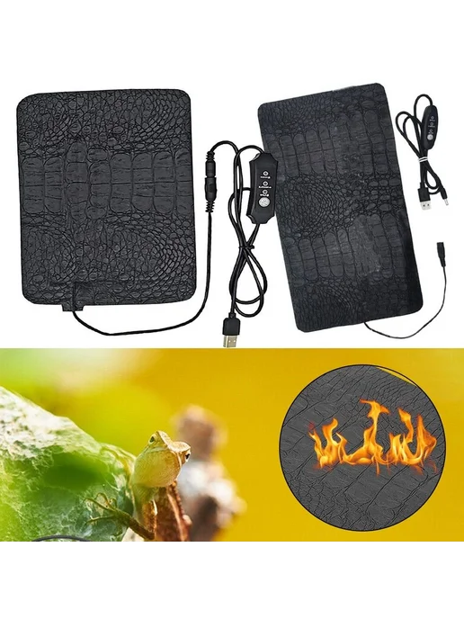 USB-грелка для рептилий, регулируемая температура 25–50 °C, вариант, фото 3