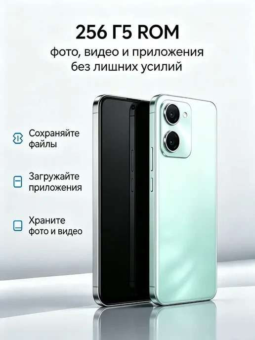 Смартфон vivo Y36 8/256 ГБ, черный, фото 3