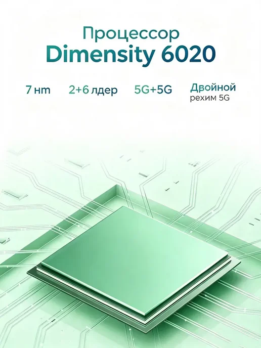 Смартфон vivo Y36 8/256 ГБ, черный, фото 5