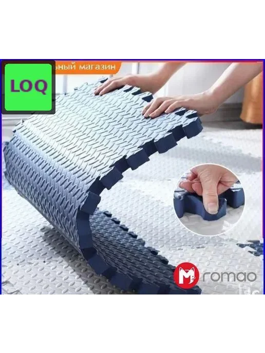 Набор спортивных ковриков 30x30 см, 6 шт, 30x30 см, 6 шт, фото 6