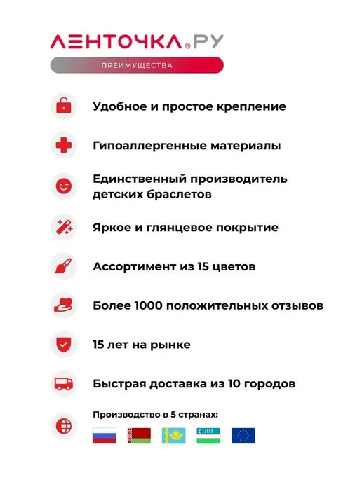 Контрольные браслеты из матовой бумаги, 50 шт, белые, 50 шт, фото 2