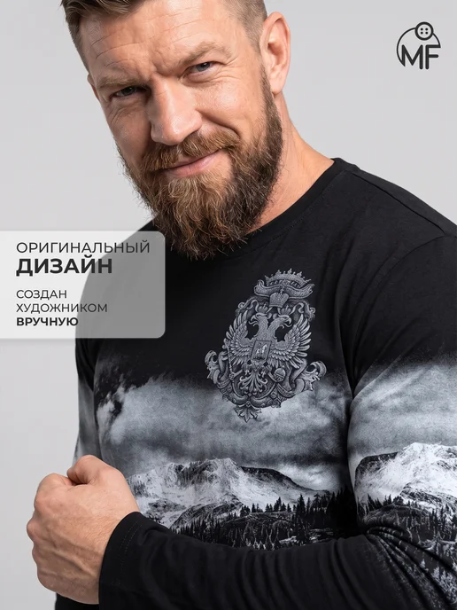 MF Лонгслив хлопок с принтом, черный, фото 2