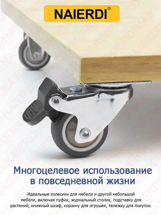 NAIERDI Силиконовые колесики для кресла компьютерного 11 мм, красный, фото 5