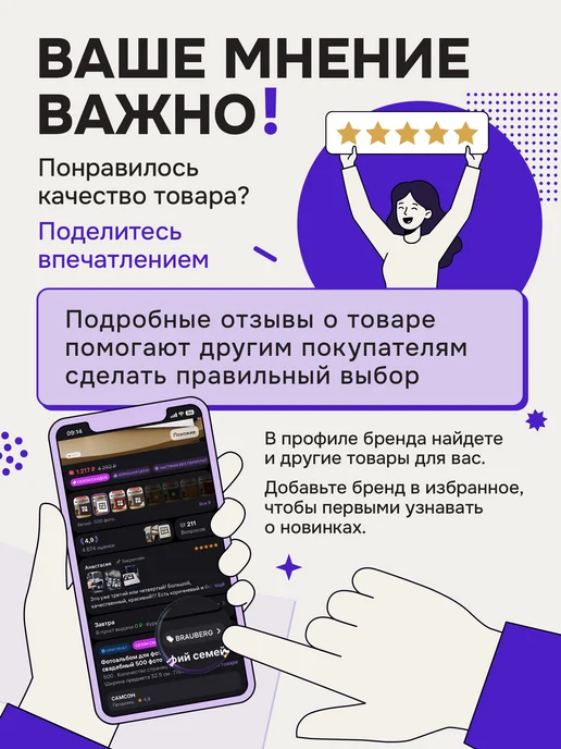 Бумага Cartblank Цветная A3, 160 г/м², 250 листов, 1 пачка, фото 6