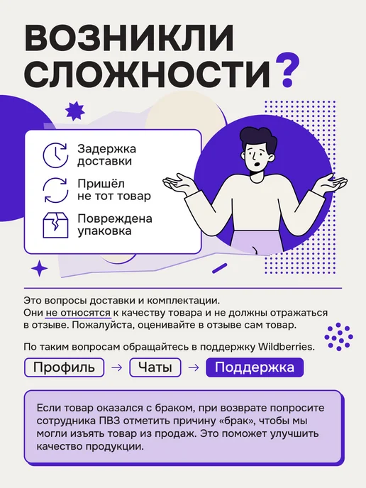 Бумага Cartblank Цветная A3, 160 г/м², 250 листов, 1 пачка, фото 7
