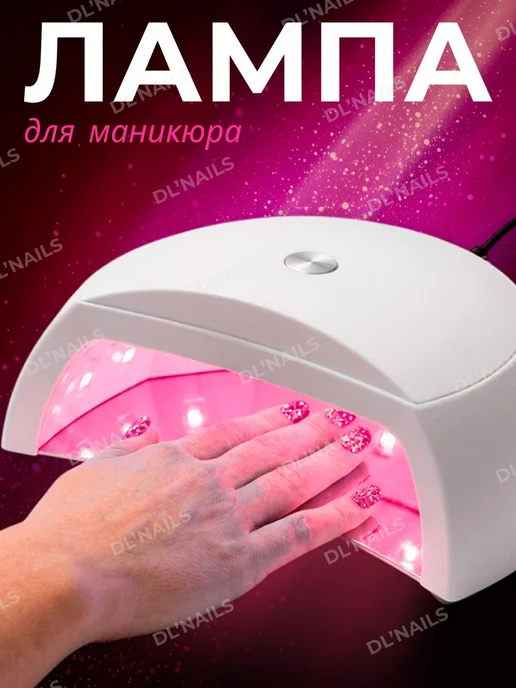 Набор для маникюра и педикюра Маникюрный набор, черный, фото 2
