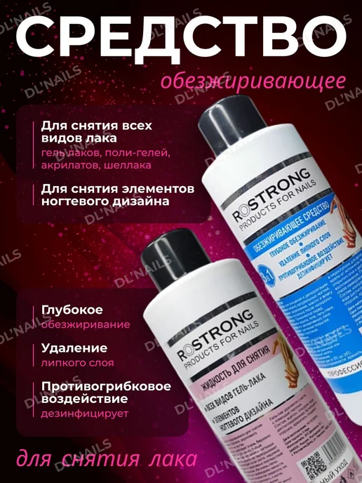 Набор для маникюра и педикюра Маникюрный набор, черный, фото 4