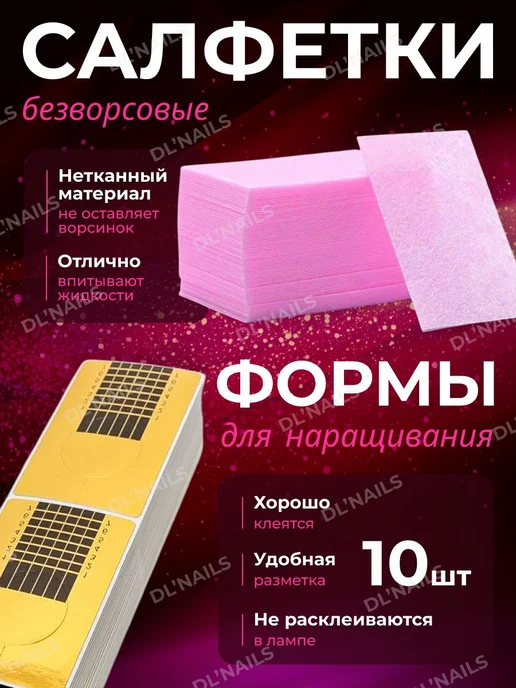 Набор для маникюра и педикюра Маникюрный набор, черный, фото 6
