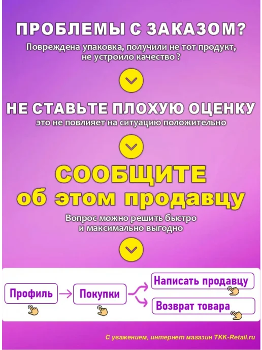 КФ Кронштадтская Зефир "Тоффи" 2 подарочных упаковки по 380г, 380 г, фото 2