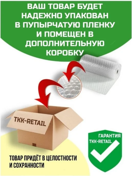 КФ Кронштадтская Зефир "Тоффи" 2 подарочных упаковки по 380г, 380 г, фото 3