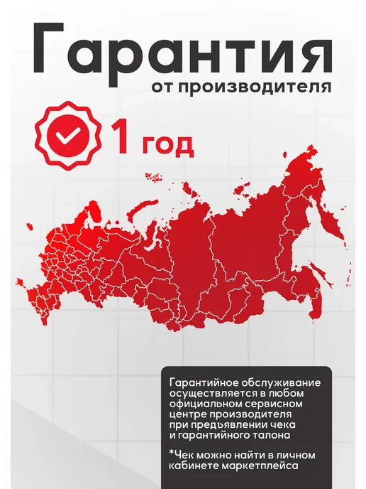 Forza Мотобуксировщик МБС 5-17ВЭ, 17 л.с. гусеница 600×2828 мм, 17 л, фото 7