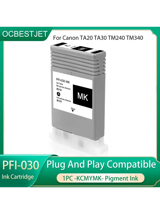 OCBESTJET Картридж чернил PFI-030 M, 55 мл для Canon TA20 TA, черный, фото 2