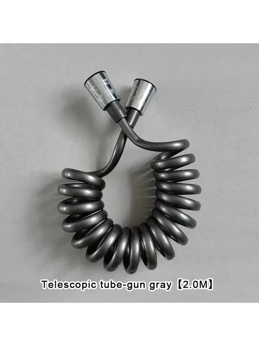ZLinKJ Шланг для биде Telescopic tube-gun gray [2.0M], Dark Grey, серый