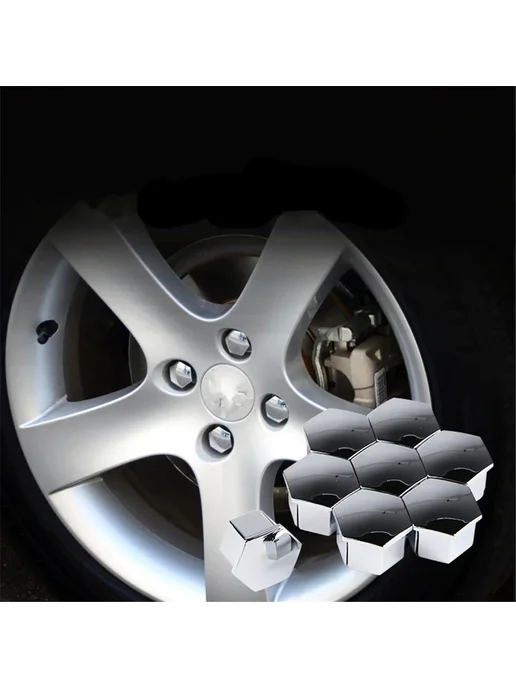Нет бренда Колпаки для колесных дисков Hyundai Tucson 2015 2016 2017 20, серый, фото 2