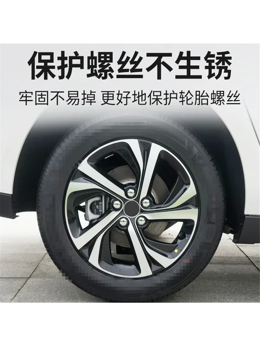 Нет бренда Колпаки для колесных дисков Hyundai Tucson 2015 2016 2017 20, серый, фото 3