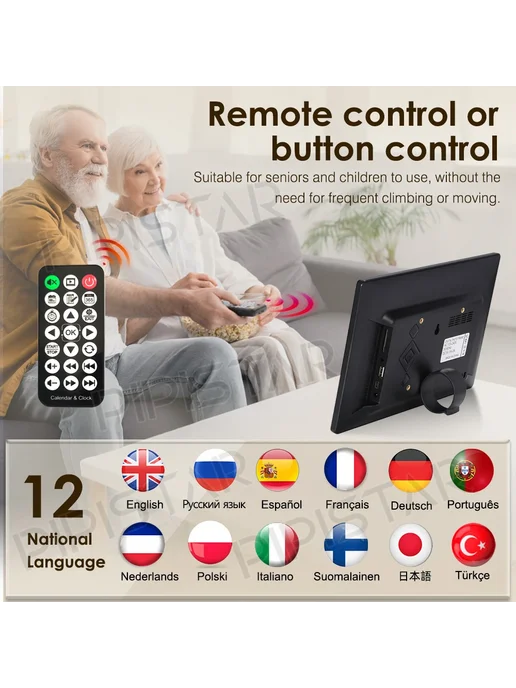 PIPISTAR Цифровая фоторамка-календарь 10.1" Белый, 7-inch wh, белый, фото 6
