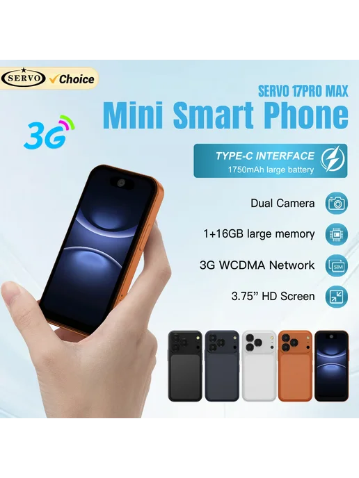 Смартфон SERVO 17pro Max Mini 1/16 ГБ, синий, фото 2