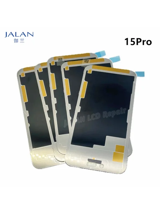Нет бренда Металлическая пластина для iPhone 12 Pro Max с радиатором, вариант, фото 3
