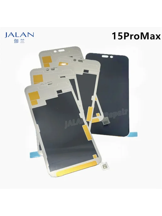 Нет бренда Металлическая пластина для iPhone 12 Pro Max с радиатором, вариант, фото 4