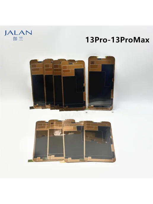 Нет бренда Металлическая пластина для iPhone 12 Pro Max с радиатором, вариант, фото 5