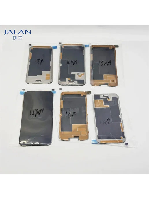 Нет бренда Металлическая пластина для iPhone 12 Pro Max с радиатором, вариант, фото 6