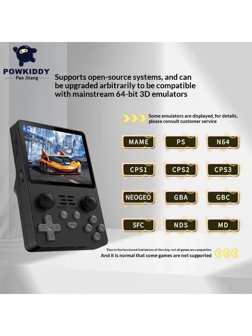 Нет бренда RGB20S портативный игровой плеер 64G, Белый, White, 64G, белый, фото 3