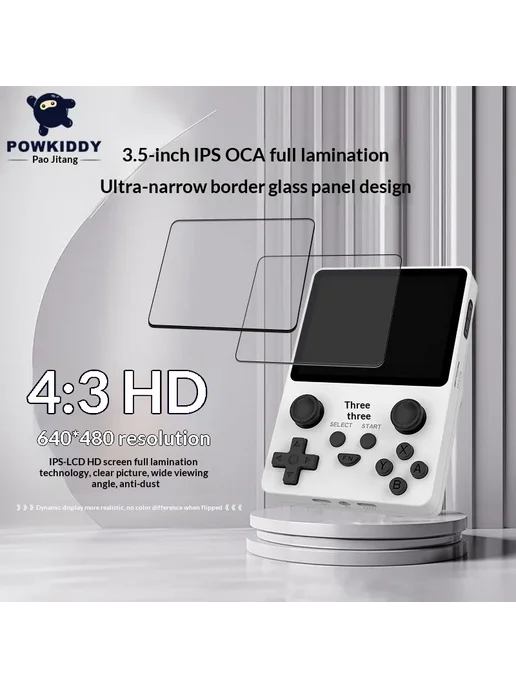 Нет бренда RGB20S портативный игровой плеер 64G, Белый, White, 64G, белый, фото 5
