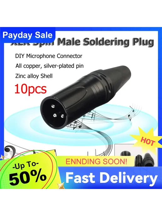 ALLOYSEED XLR Разъем для микрофона, вариант