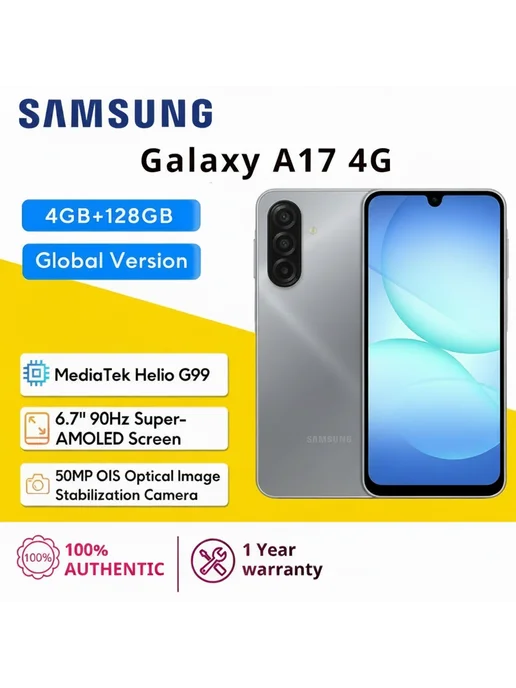 Смартфон Samsung A17 6/128 ГБ, серый, фото 2
