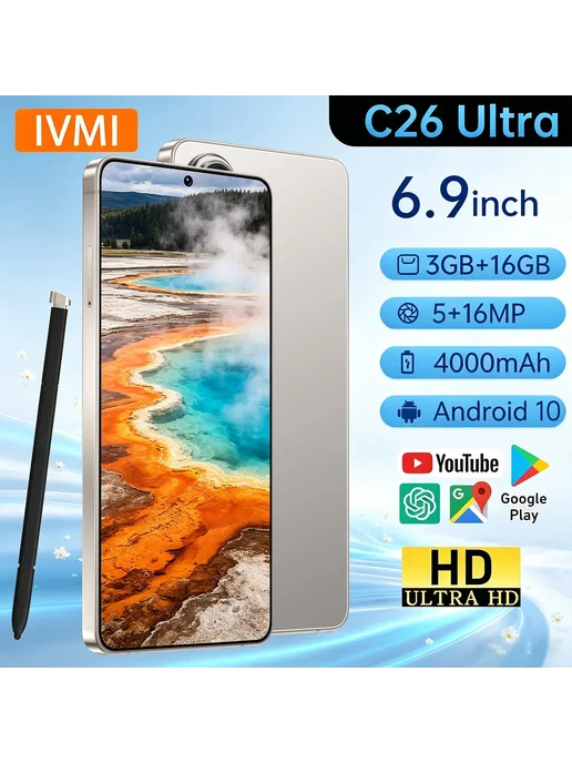 Смартфон iVMi C26 Ultra 3/16 ГБ, зеленый, фото 2