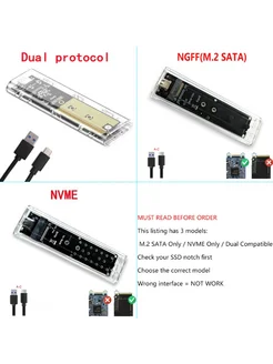 Нет бренда Прозрачный корпус для SSD M.2 NGFF NVME M.2 SATA