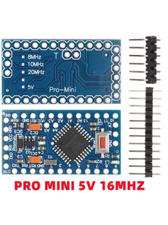 SAMIORE ROBOT Pro Mini 5V 16MHz для Arduino (5шт)