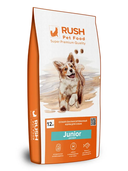 Сухой корм RUSH PET FOOD Джуниор для собак, 12 кг, фото 2