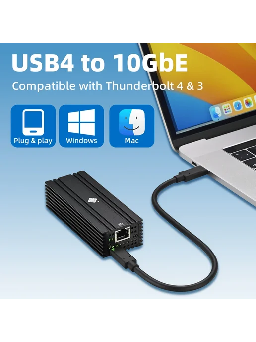 lekuo Ethernet-адаптер USB4 до 10Gbe, вариант
