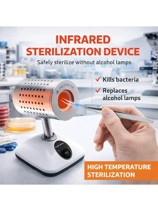 NITERUS Стерилизатор инфракрасный DS-900S US Plug, вариант, фото 3