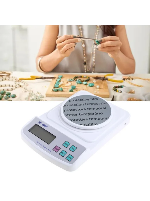 Цифровые аналитические весы 500 г, 0,01 г, 500 г, 0,01 г, фото 2