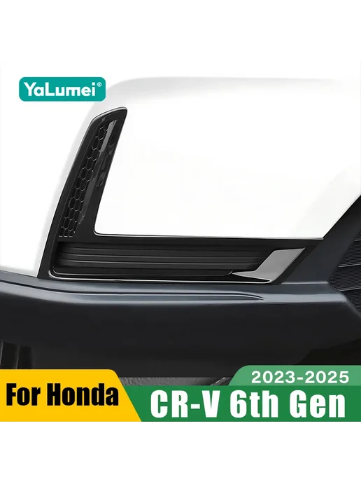 YaLumei Для Honda CR-V CRV 6-го поколения 2023 2024 2025 гг. Гибридн, вариант, фото 2
