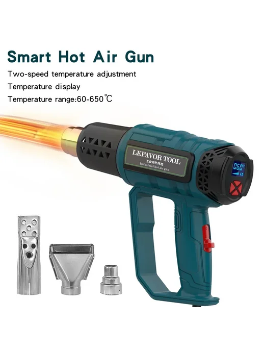 Термофен Lefavor QR-611A, 110V US plug, Цвет QR-611A1, промышленный 220В EU, фото 2