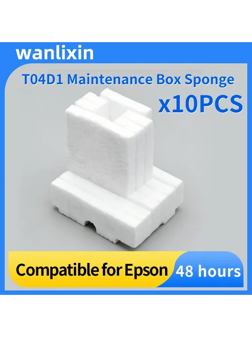 WanLiXin 10 шт. Спонж для отсека обслуживания T04D1, 10 шт, фото 2