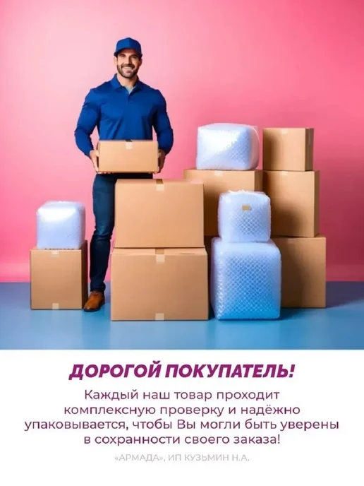 KIKI Жидкость для снятия всех видов гель-лака 80 мл 2 шт, 80 мл, фото 2