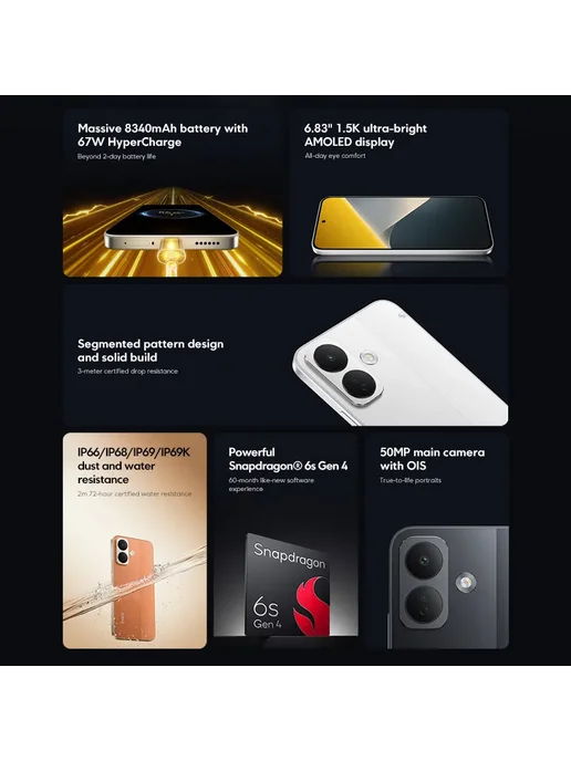 Смартфон Xiaomi Poco X8 6/128 ГБ, желтый, фото 4