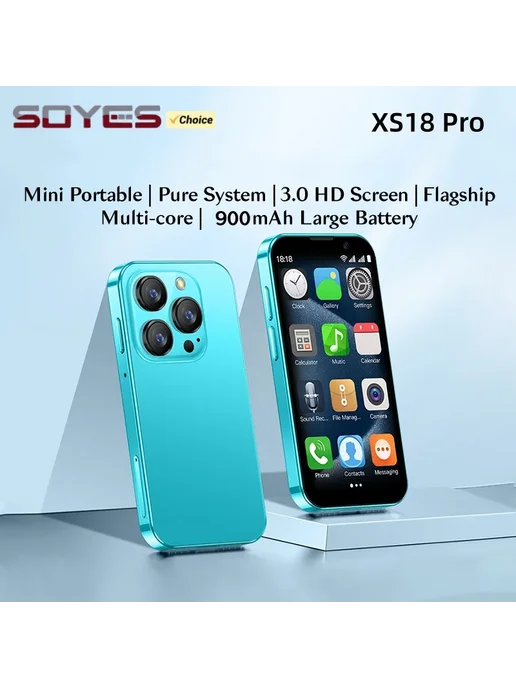 Смартфон soyes Xs18 Pro 3G 2/16 ГБ, бежевый, фото 2