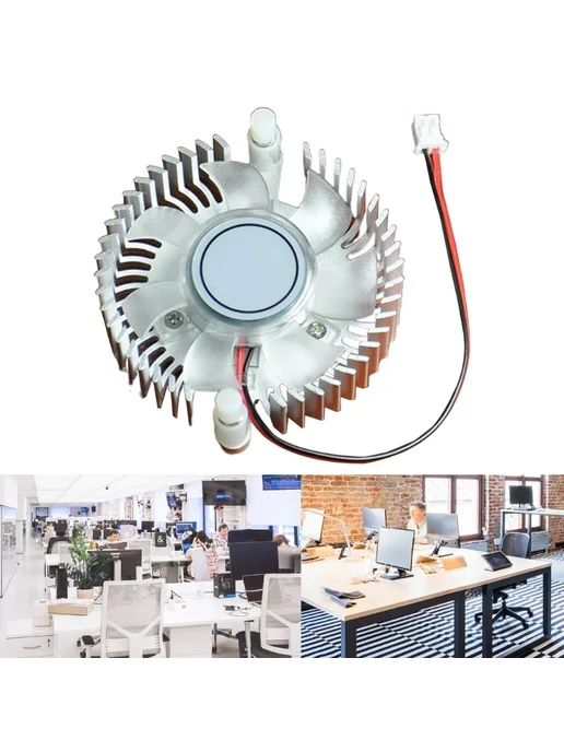 ANNEPRO Радиатор охлаждения Heatsink Cooling Fan, вариант, фото 2